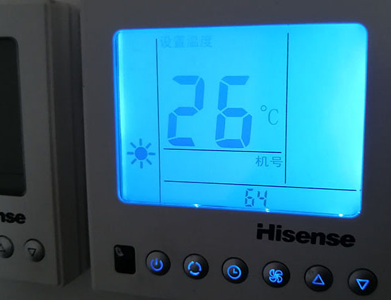 龙泉驿海信中央空调维修电话在哪里找